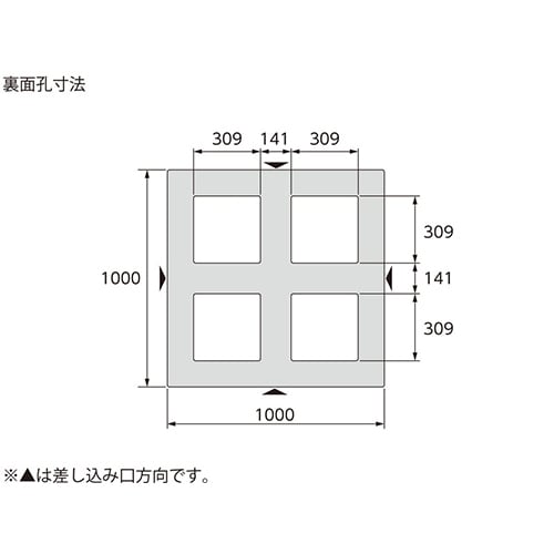 PP製パレット1000x1000x144mm