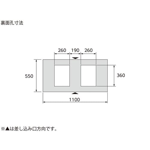 PP製パレット1100x550x120mm