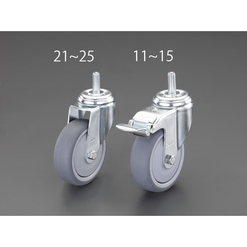 キャスター(自在金具)EA986GQ−21