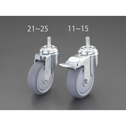 キャスター(自在金具・ねじ式)125mm/M12