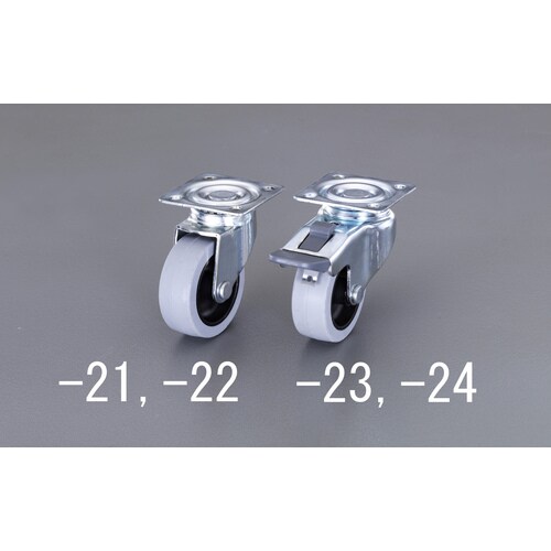 キャスター(自在金具)EA986PE−21