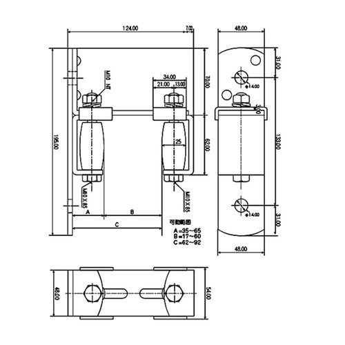 ガイドローラー(門扉用/2個)17−60mm