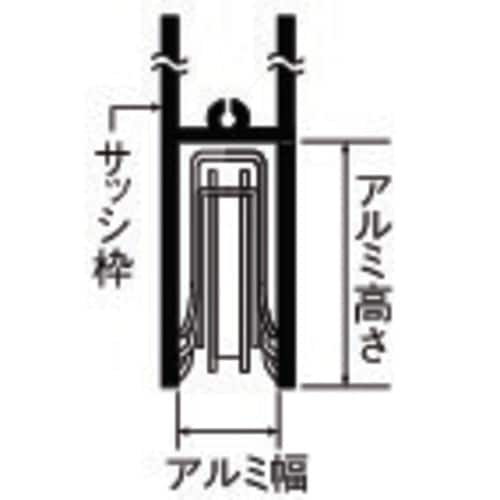 車(アミ戸用/2個)8−10mm戸