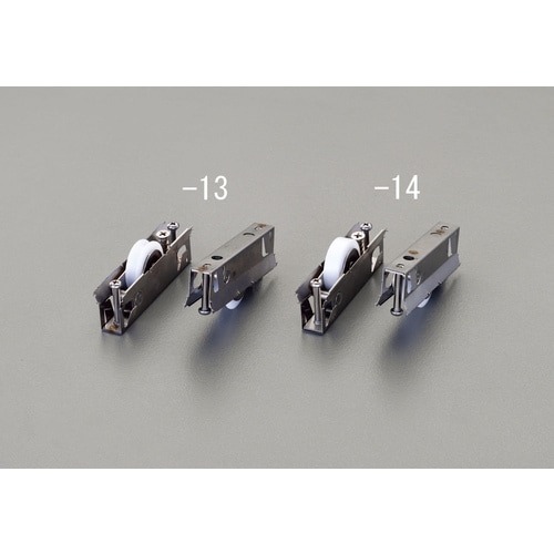 車(サッシ用・丸レール車枠)2個戸