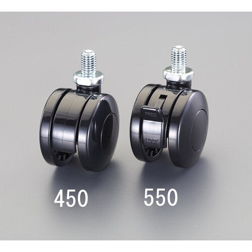 キャスター(2ホイール・10XP1.5ネジ)40