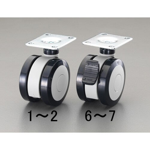 キャスター(ツインホイール)75mm