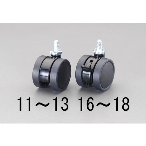 キャスター EA986TG−11