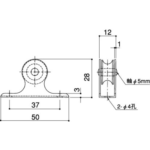 ロープガイド6mm用