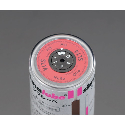 オイル自動給油器(チェーン用)250ml