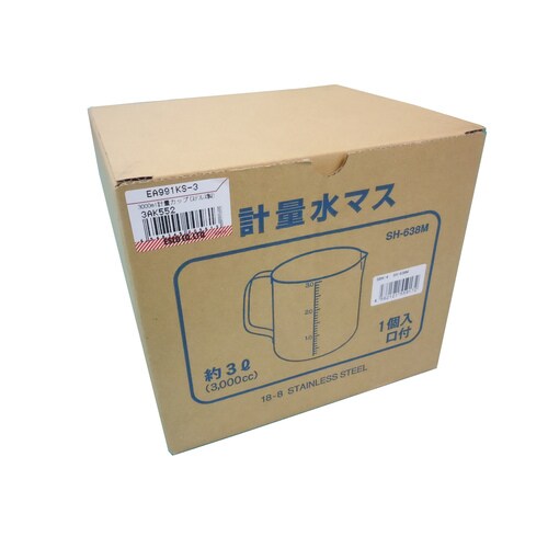 計量カップ(ステンレス製)3000ml