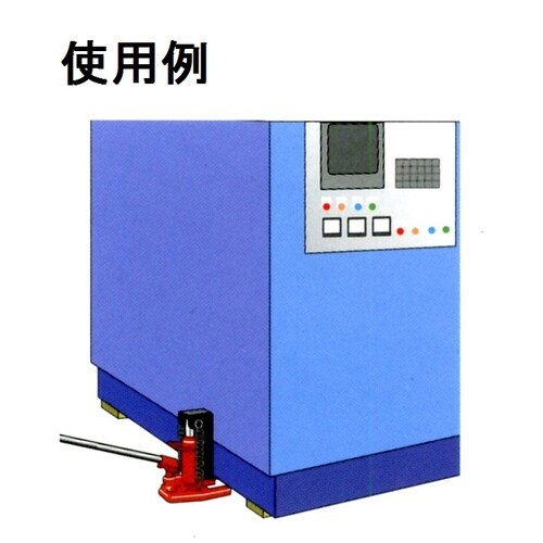 爪付ジャッキ(リターンS付)1.5t/22−135
