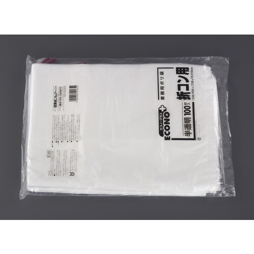 折りコン用ポリ袋(100枚)550/920X750