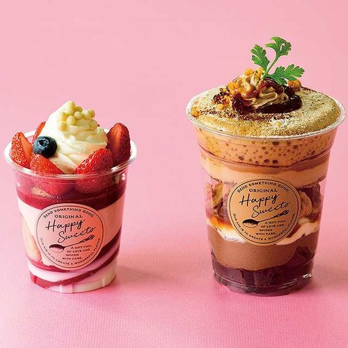 クリアカップ−1 100個×2