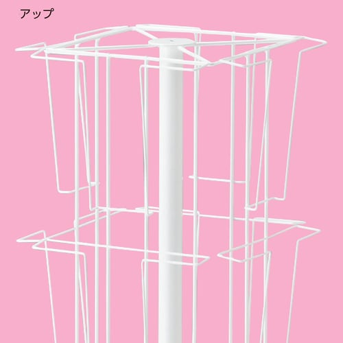 5列4面回転カタログ入れ 5本脚