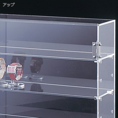 多段式陳列ケース(鍵付き) 陳列ケース