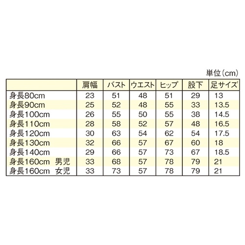 qtLVu}lL