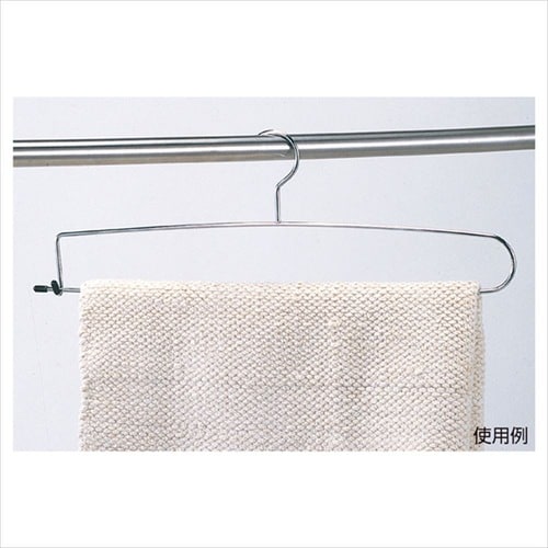 カーペット用ハンガー