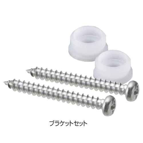 ピクチャーレールセット G−2簡易型シルバー2m