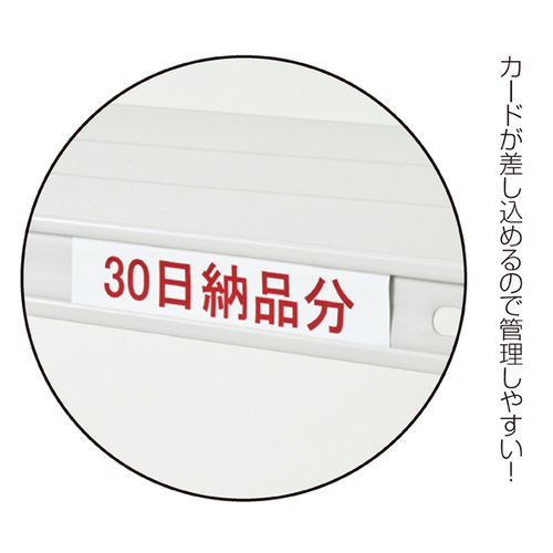 店研創意（ストア・エキスプレス） 軽量ラック 120kg／段 6段（H210cm）｜カウネット