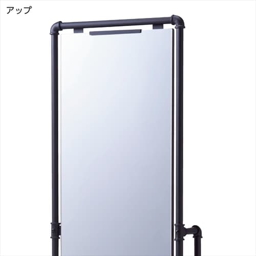 ガス管ミラー (鏡厚3mm)ブラック