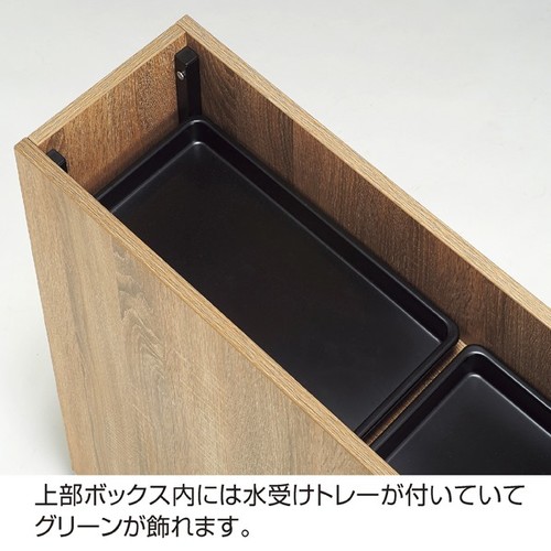 木製フラワーボックス ラスティック