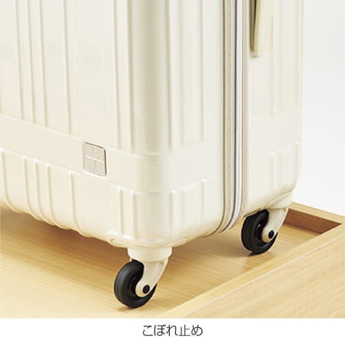 木製ボックスステージこぼれ止め付 エクリュ