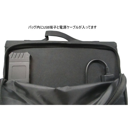 WIZAソーラーパネル60W WA60S