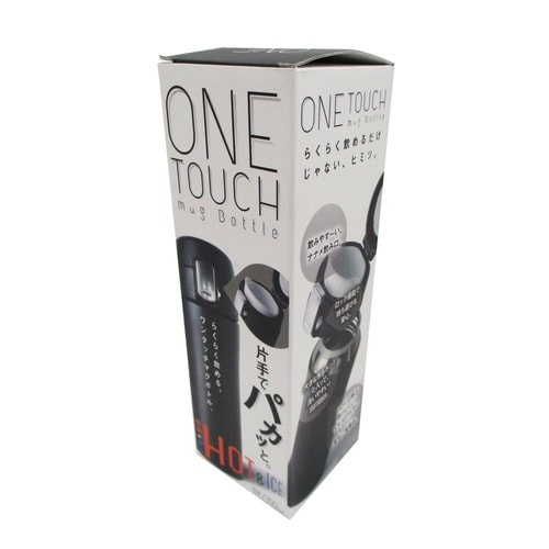 ワンタッチボトル 350ml ブラック