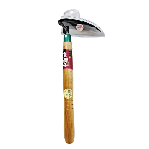 若獅子 平ネジリ鎌 120mm左用