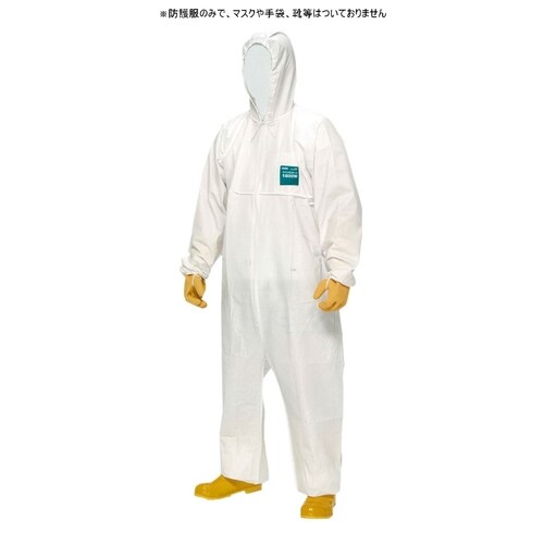 メンテナンス・塗装用作業服1800W M