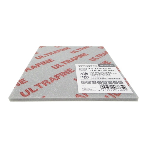 スポンジ研磨材シート ウルトラファイン
