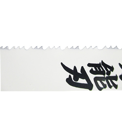 WIZA 電気鋸替刃万能 WARS−B