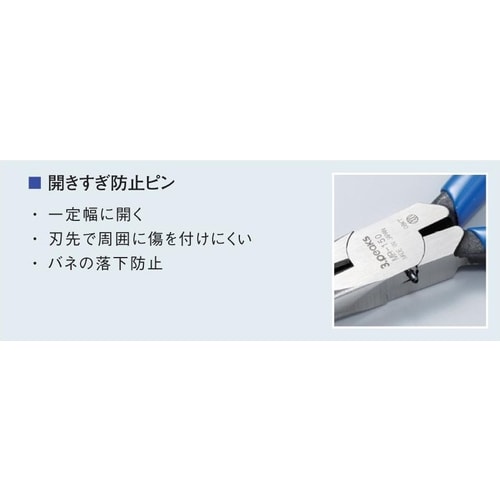 TP 先曲マイクロラジオMR−150BA