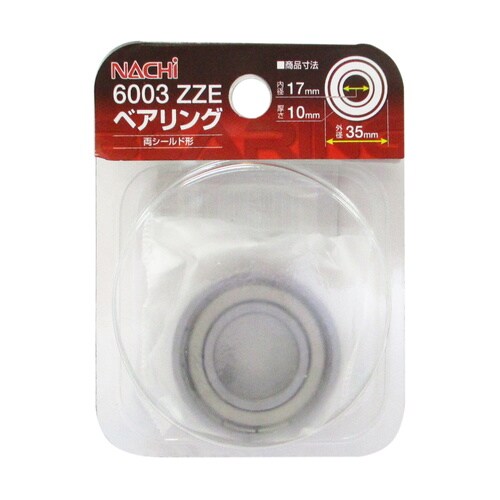 ナチ ベアリング P6003 ZZE