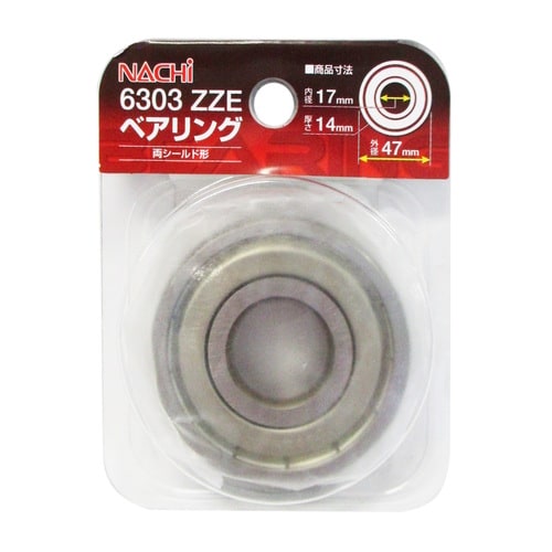 ナチ ベアリング P6303 ZZE