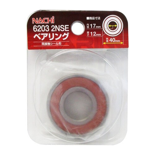 ナチ ベアリング P6203 2NSE