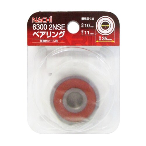ナチ ベアリング P6300 2NSE