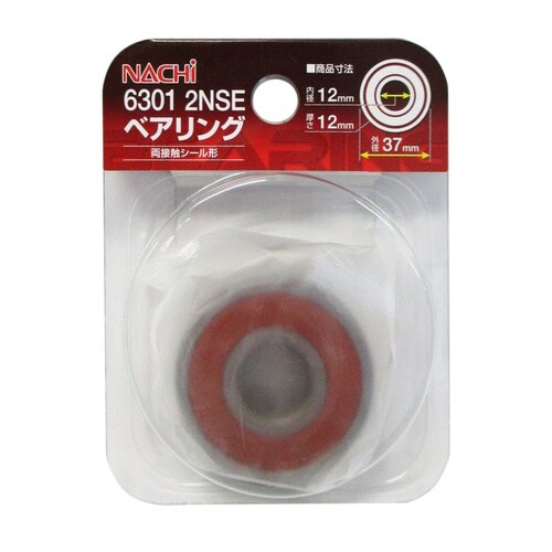 ナチ ベアリング P6301 2NSE