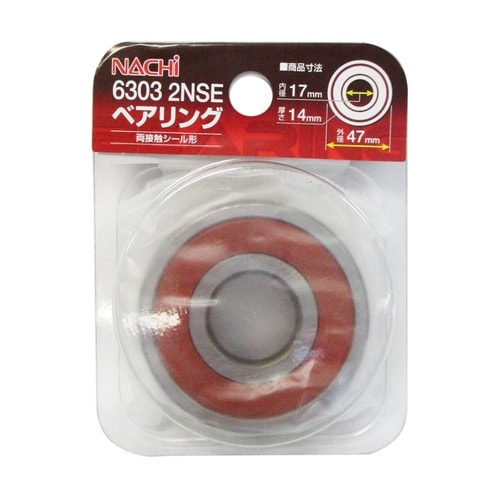 ナチ ベアリング P6303 2NSE