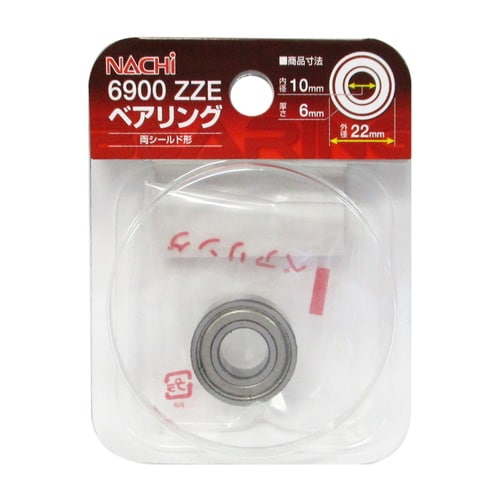 ナチ ベアリング P6900 ZZE