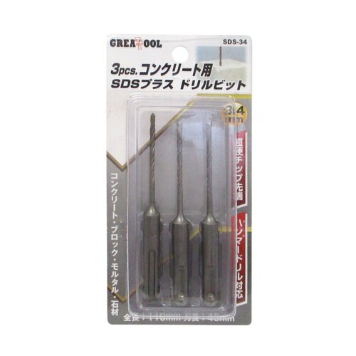 GT SDS ビット 3.4mm 3本入