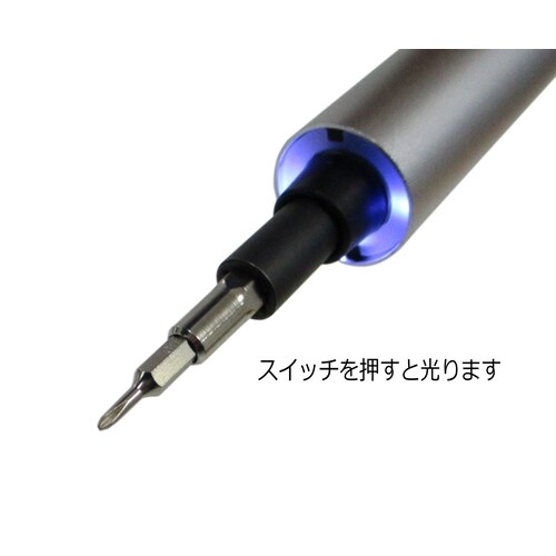 GT USB充電ペン型ドライバーセットシルバー