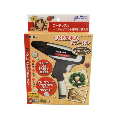 GT USB充電グルーガン 3.6V