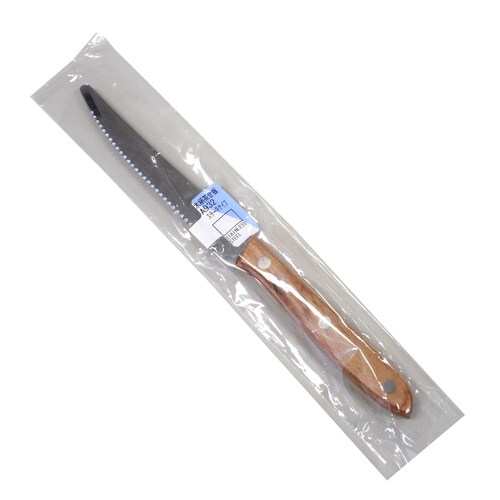 木柄茶合板 ステーキナイフ