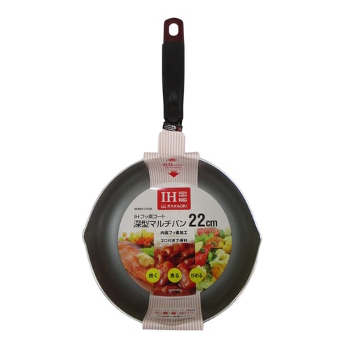 IH フッ素コート深型マルチパン22cm