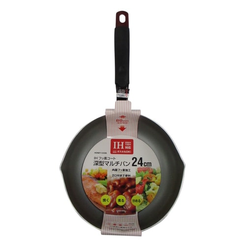 IH フッ素コート深型マルチパン24cm