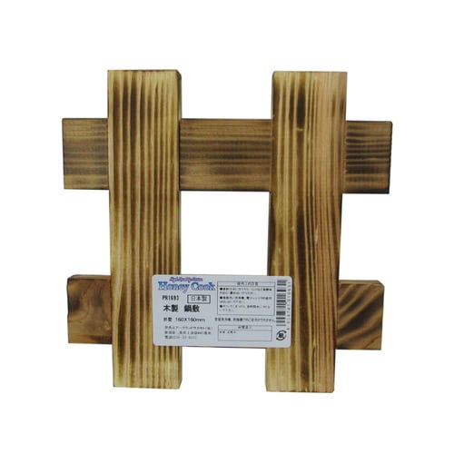 木製鍋敷 160X160 井型