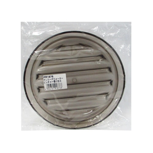 ポリカーボウォーターピッチャー受け皿B