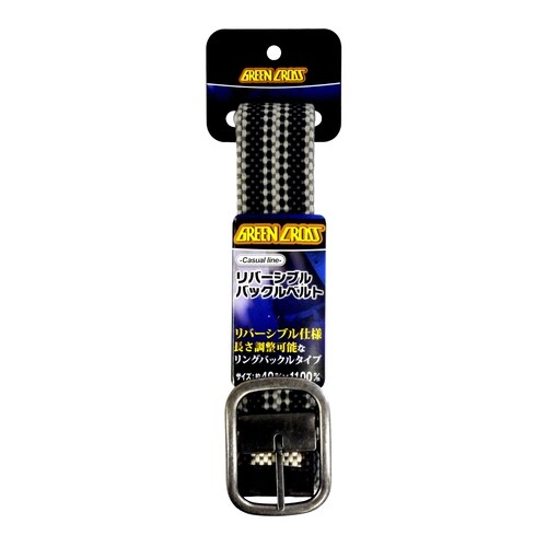 リバーシブルバックルベルトネイビー