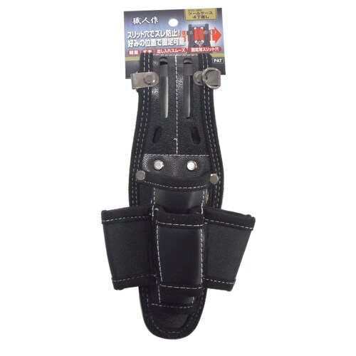 職人作 ツール4丁差し STC−002